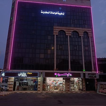 In Taibah Aparthotel Medina Bagian luar foto