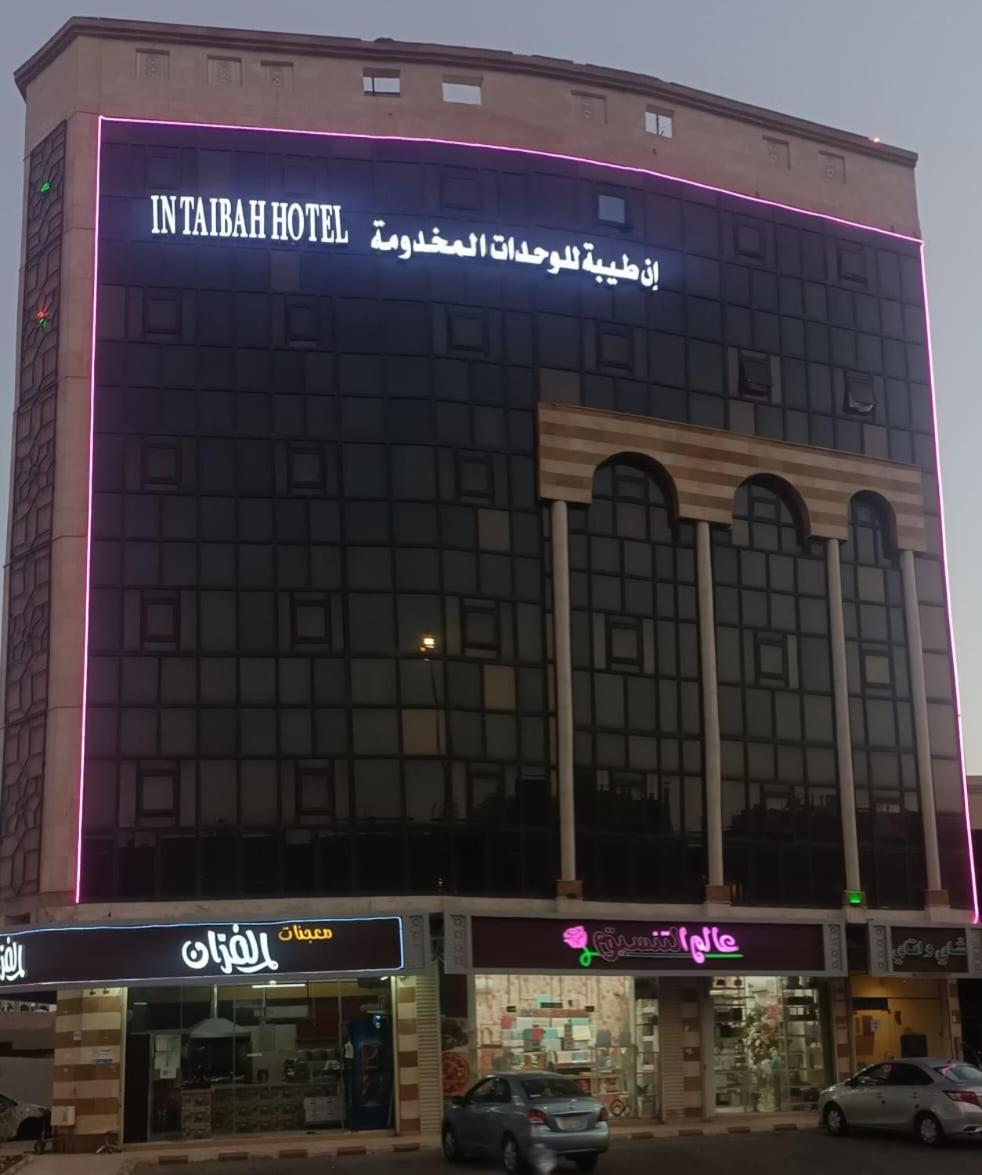 In Taibah Aparthotel Medina Bagian luar foto