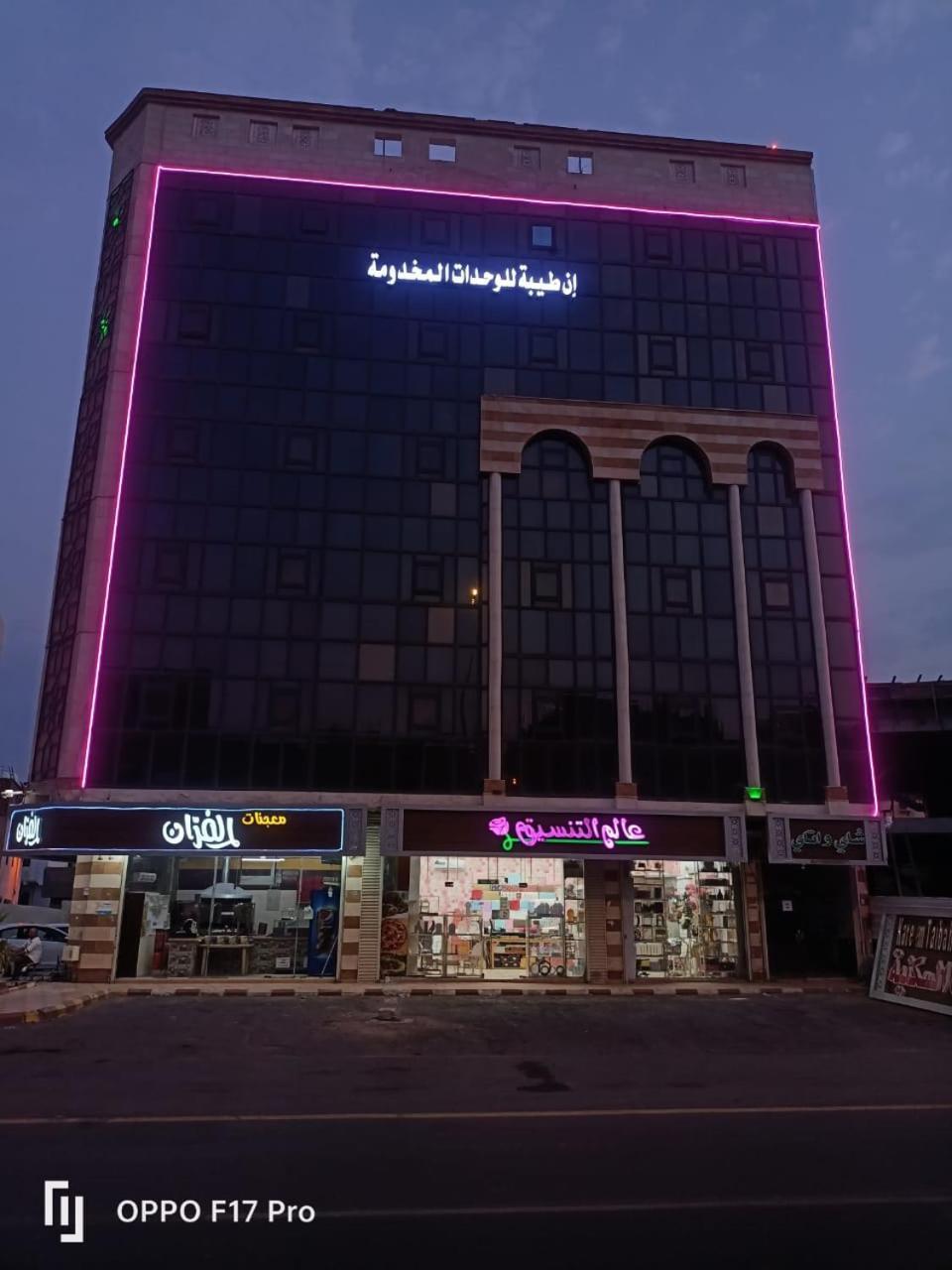 In Taibah Aparthotel Medina Bagian luar foto