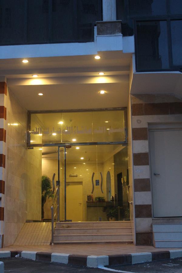 In Taibah Aparthotel Medina Bagian luar foto